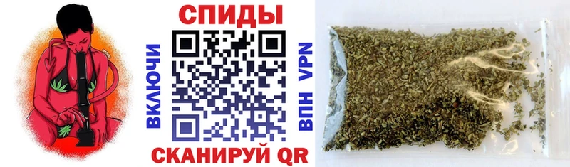 купить наркотик  Железногорск  Бутират Butirat 