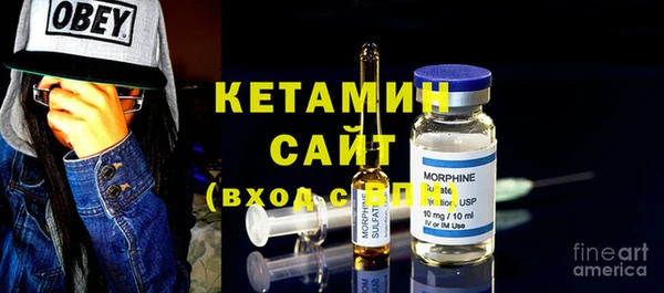 хмурый Вязьма