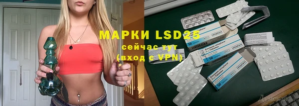 хмурый Вязьма