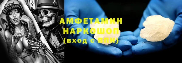 хмурый Вязьма