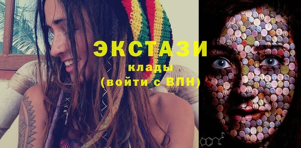 хмурый Вязьма