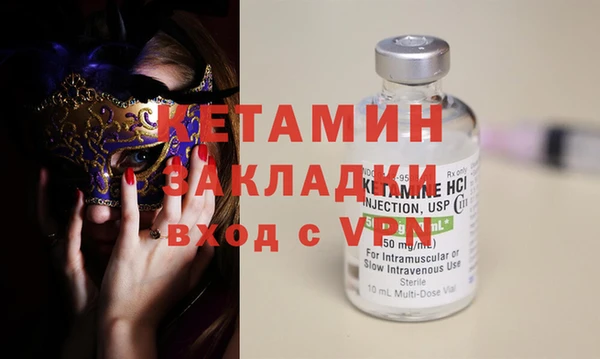 хмурый Вязьма