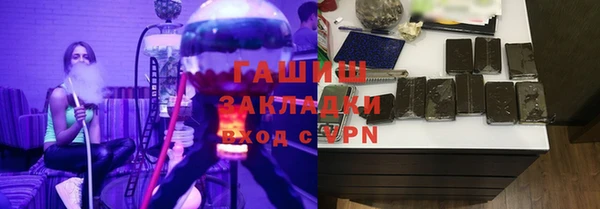 хмурый Вязьма
