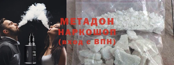хмурый Вязьма