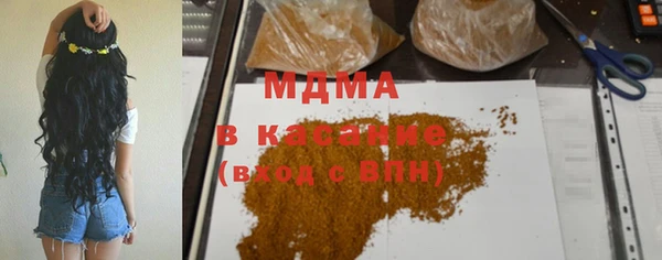 хмурый Вязьма