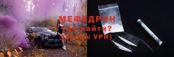 хмурый Вязьма