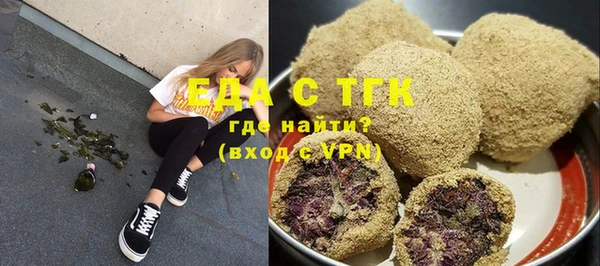 хмурый Вязьма
