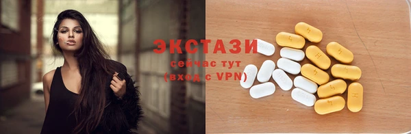 хмурый Вязьма