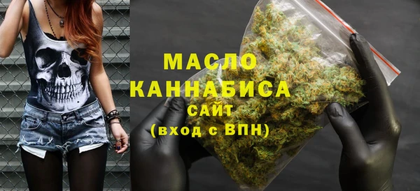 мяу мяу мука Кодинск