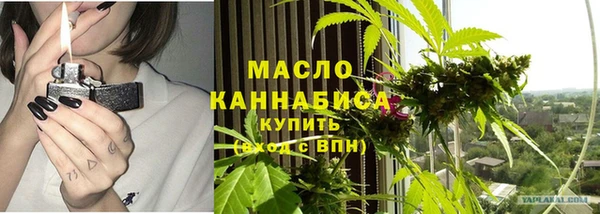 мдма Вяземский