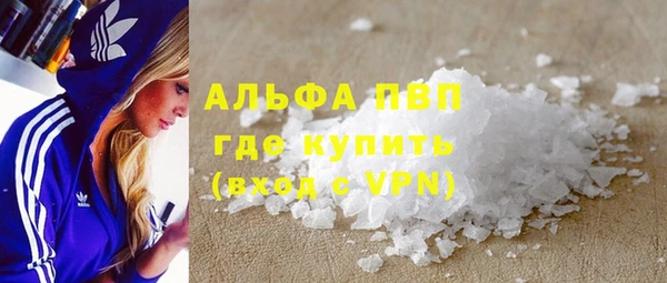 хмурый Вязьма