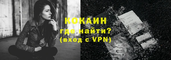 хмурый Вязьма