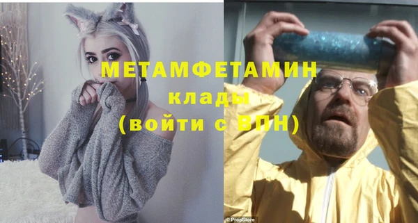 круглые Козловка