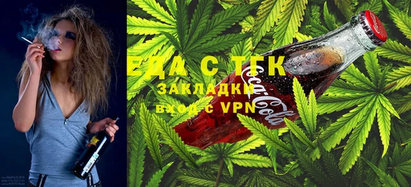 мдма Вяземский
