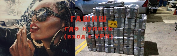 хмурый Вязьма